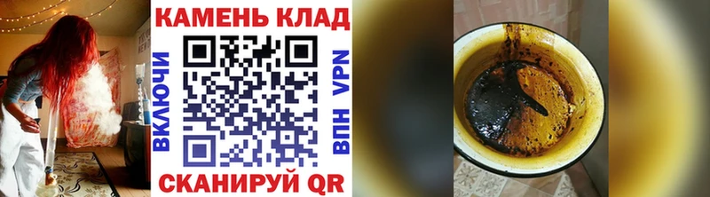 Наркошоп Можга СОЛЬ  Галлюциногенные грибы  Меф мяу мяу  Канабис  ГАШ  Кокаин 