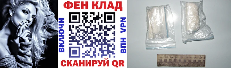 цены Можга Amphetamine Premium