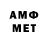 Метадон мёд Adrija Adrija