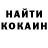 БУТИРАТ GHB Ovidio Garza