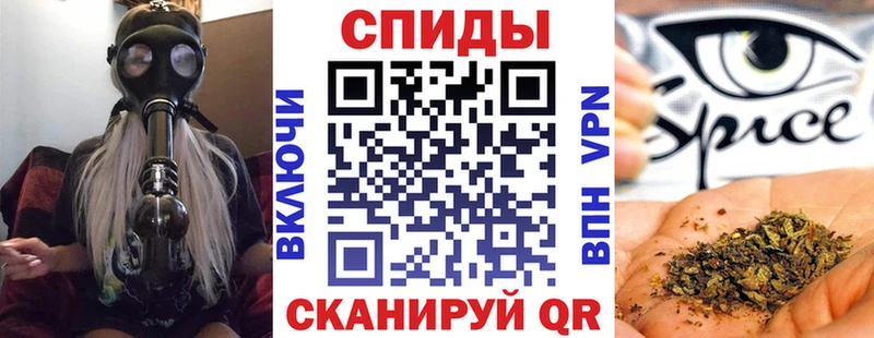 БУТИРАТ буратино  Можга 