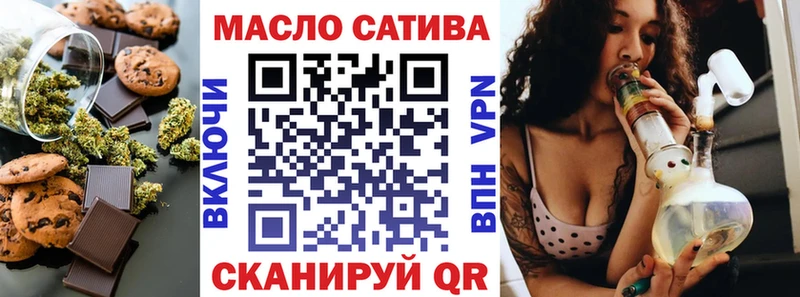 Canna-Cookies конопля  Можга 