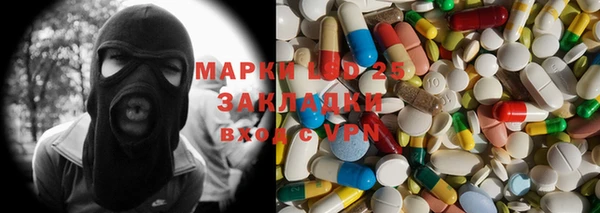 а пвп мука Аркадак
