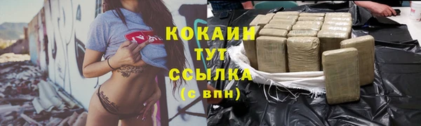 а пвп мука Аркадак