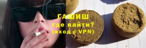 а пвп мука Аркадак