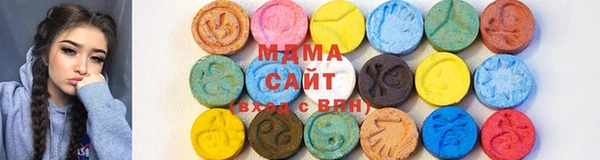 шишки Армянск