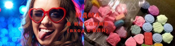 а пвп мука Аркадак