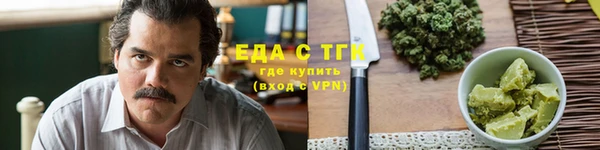 а пвп мука Аркадак