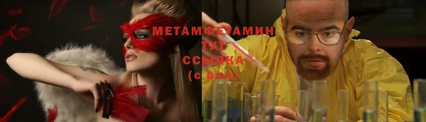 а пвп мука Аркадак