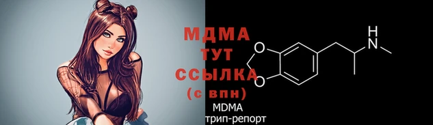 а пвп мука Аркадак