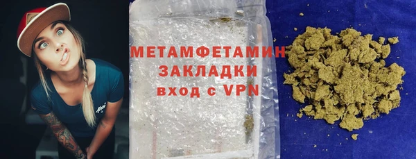 а пвп мука Аркадак