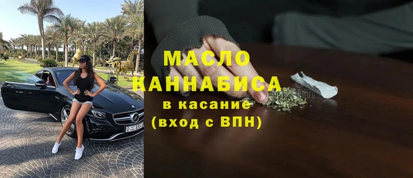 а пвп мука Аркадак